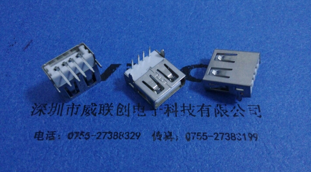 USB 90度 DIP沉板A母90度USB母座超薄5.5-5.85H DIP母座图片