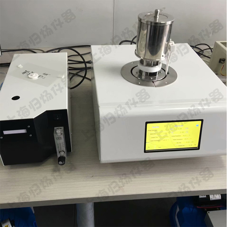TGA-101 热重分析仪 热稳定性检测仪  塑料橡胶氧化还原热分析仪示例图5