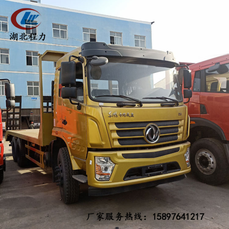 新疆解放虎V平板车 程力挖掘机拖车机械运输车厂家 优惠销支持分期