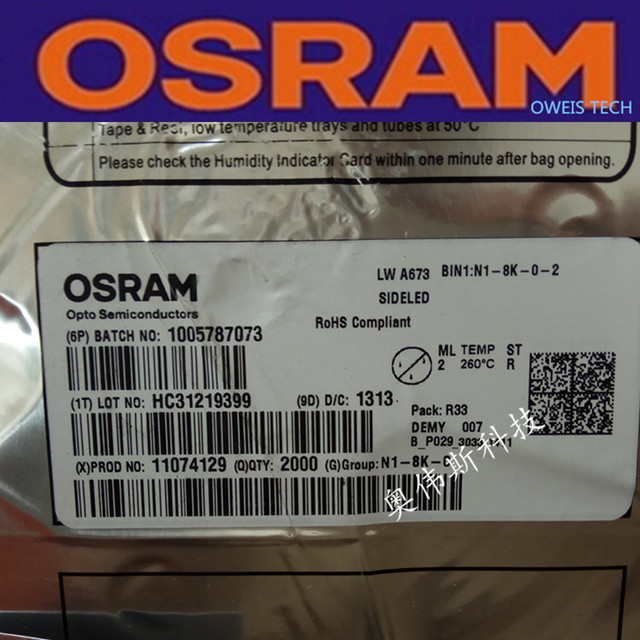 LWA673 原装OSRAM 4040白色白光侧发光 Osram/欧司朗 汽车油表灯led