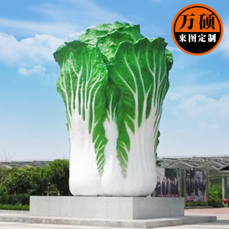 玻璃钢果蔬雕塑 蔬菜水果组合雕塑 商场美陈雕塑示例图7