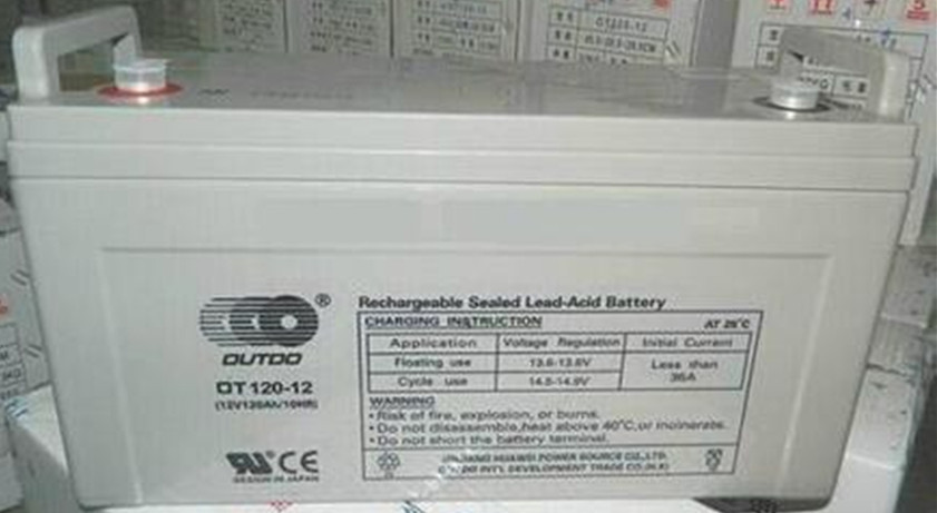 OUTDO奥特多蓄电池OT200-12/12V200AH价格报价OUTDO蓄电池厂家直销示例图4