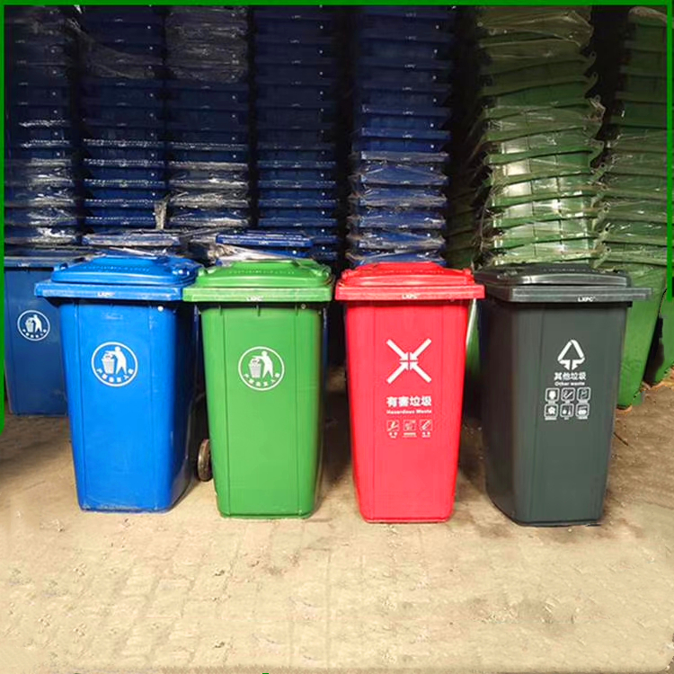 户外铁质垃圾桶 带盖垃圾桶 分类垃圾桶厂家 660升垃圾桶价格