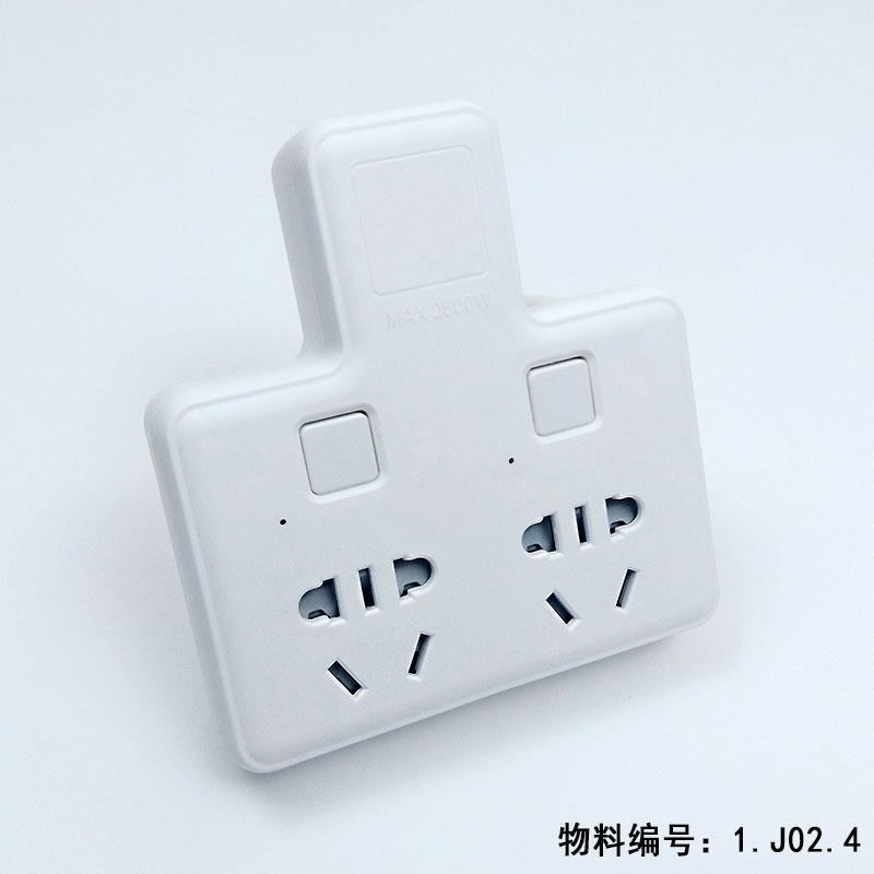 莫工插座无线扩展多孔插座转换器插头一转二转三带USB充电转换器示例图4
