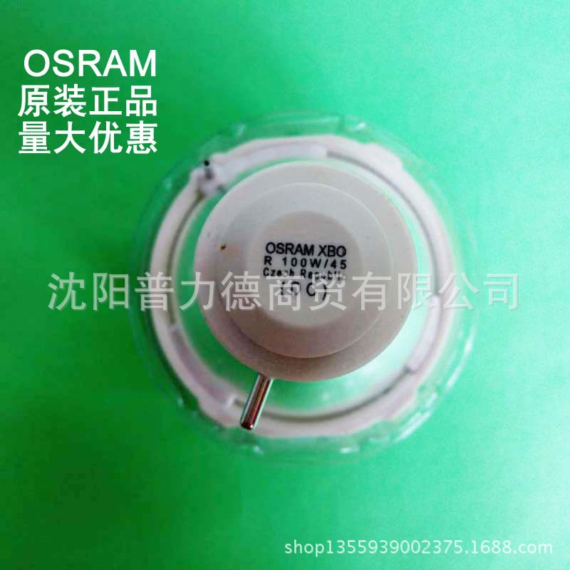 OSRAM100W气体放电灯XBOR100W/45灯杯 内窥镜冷光源示例图6