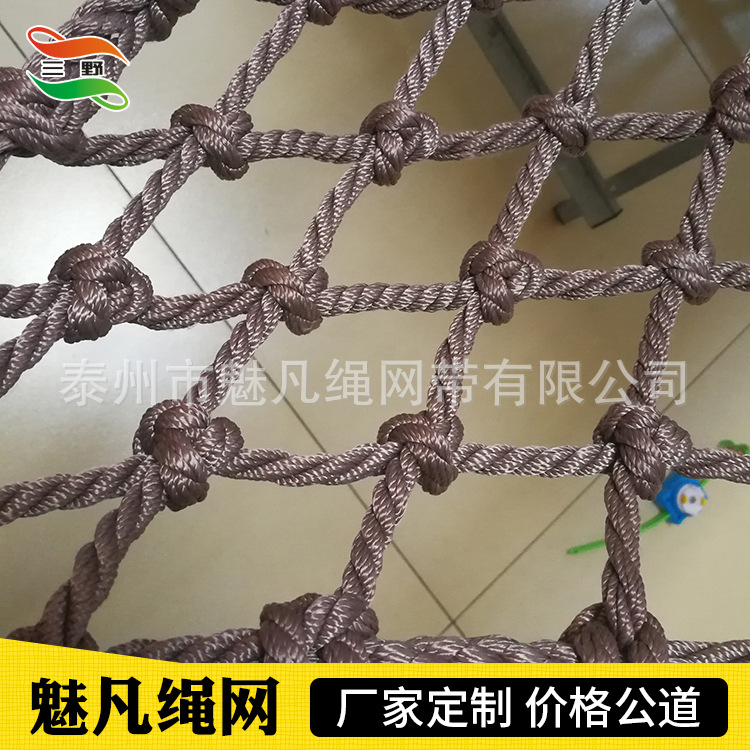 厂家直销 批发码头起重尼龙绳吊网  涤纶吊装网 扁平石头吊网示例图6