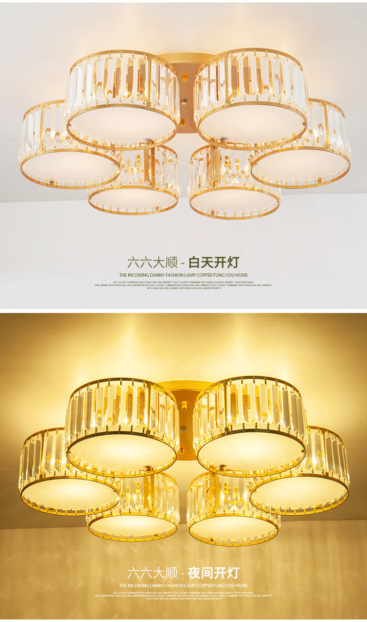 品牌厂家直销 LED吸顶灯现代简约客厅灯欧式大气餐厅灯大气水晶灯示例图4