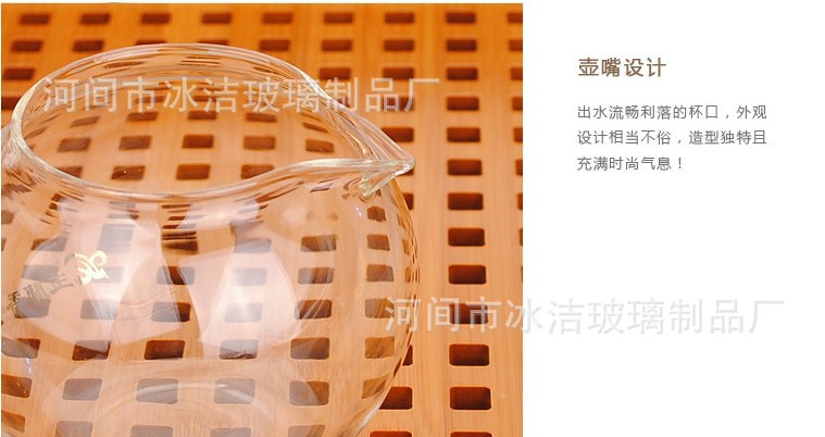 正品高硼硅耐高温玻璃茶壶 不锈钢过滤内胆 压嘴玻璃泡茶壶示例图6