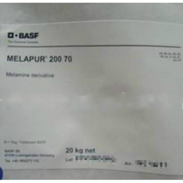 BASF巴斯夫阻燃剂Melapur200 70 塑料无卤 汽巴