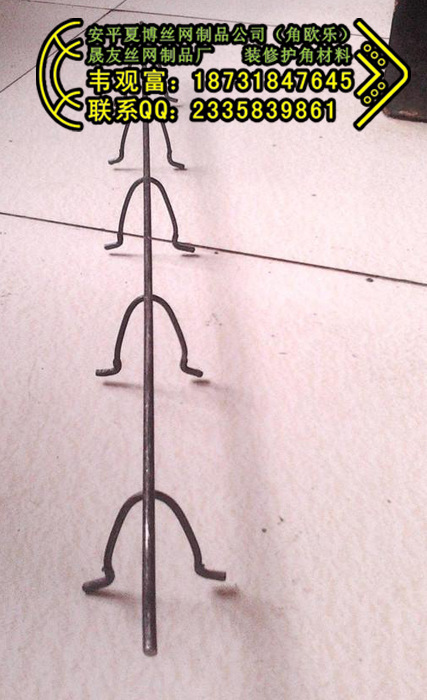 几字型铁马蹄镫 钢筋 马凳筋 专业制作工厂示例图4