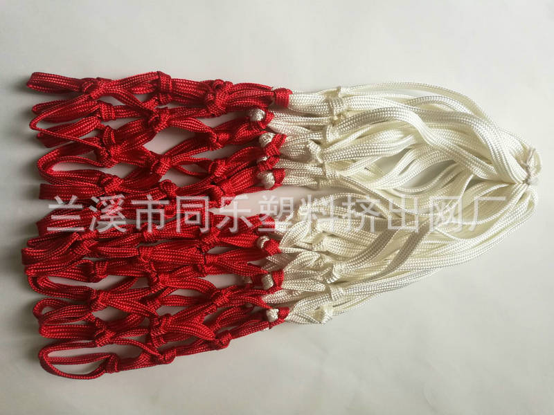 厂家直销丙纶篮圈网兜 篮球足球赠品网袋 红白双色网兜示例图7