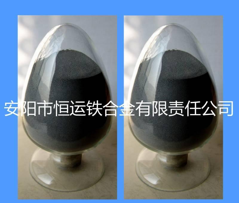 【安阳恒运公司】供应超细纯铁粉 化工还原铁粉示例图2