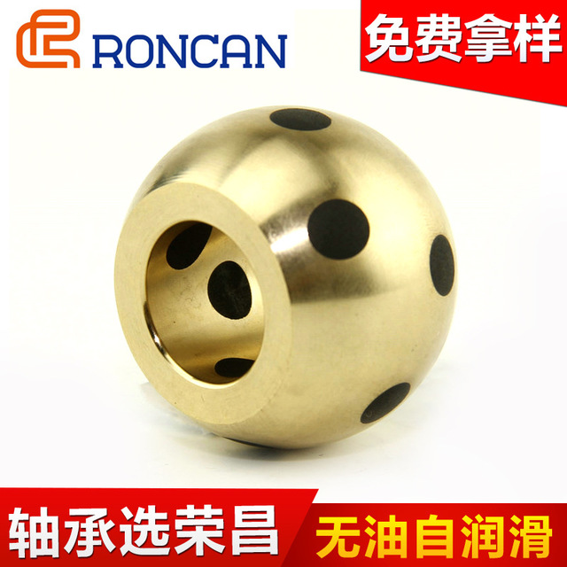 品牌RONCAN 批发生产 耐腐蚀自润滑关节轴承 球形精密自润滑轴承 厂家直销