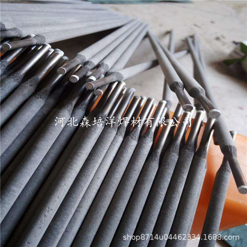 耐磨焊条D988堆焊焊条 3.2mm4.0mm5.0mm示例图1