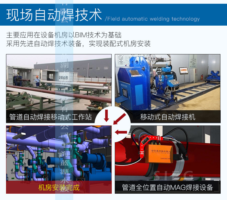 蓝湖专业亚克力鱼缸定制 承接亚克力鱼缸 上海大型亚克力鱼缸厂家示例图6
