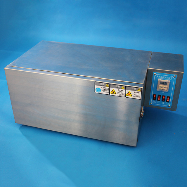 群弘仪器LX-2130灯管式耐黄变试验机东莞不锈钢耐黄变试验箱 紫外线试验箱图片