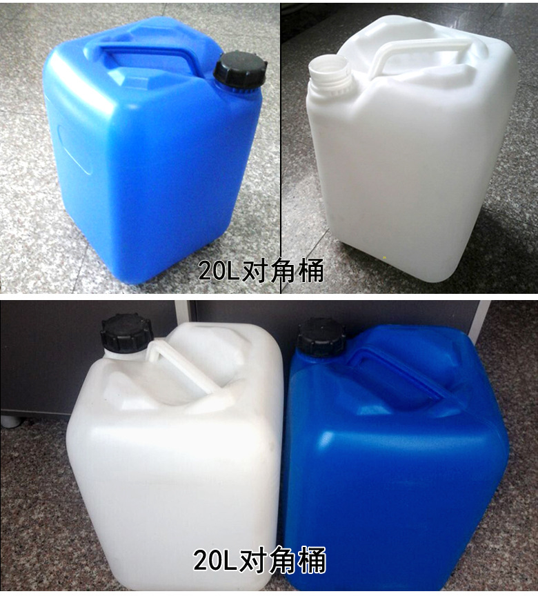 现货特供堆码包装塑料桶  食品化工广口酵素包装塑料桶厂家特价示例图17