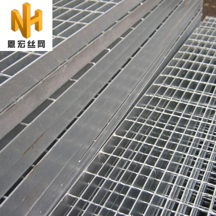 镀锌楼梯踏步板 长期供应供应镀锌钢格板 热镀锌地格珊板 可定制示例图24