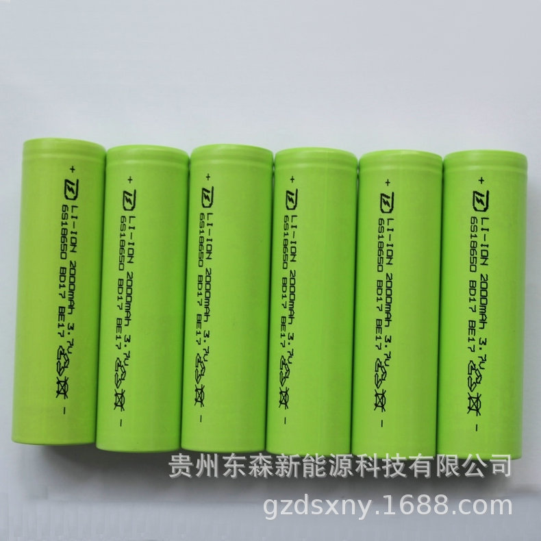 186501200MAH锂电池 机器人电池18650锂电池 仪器仪表18650锂电池示例图8