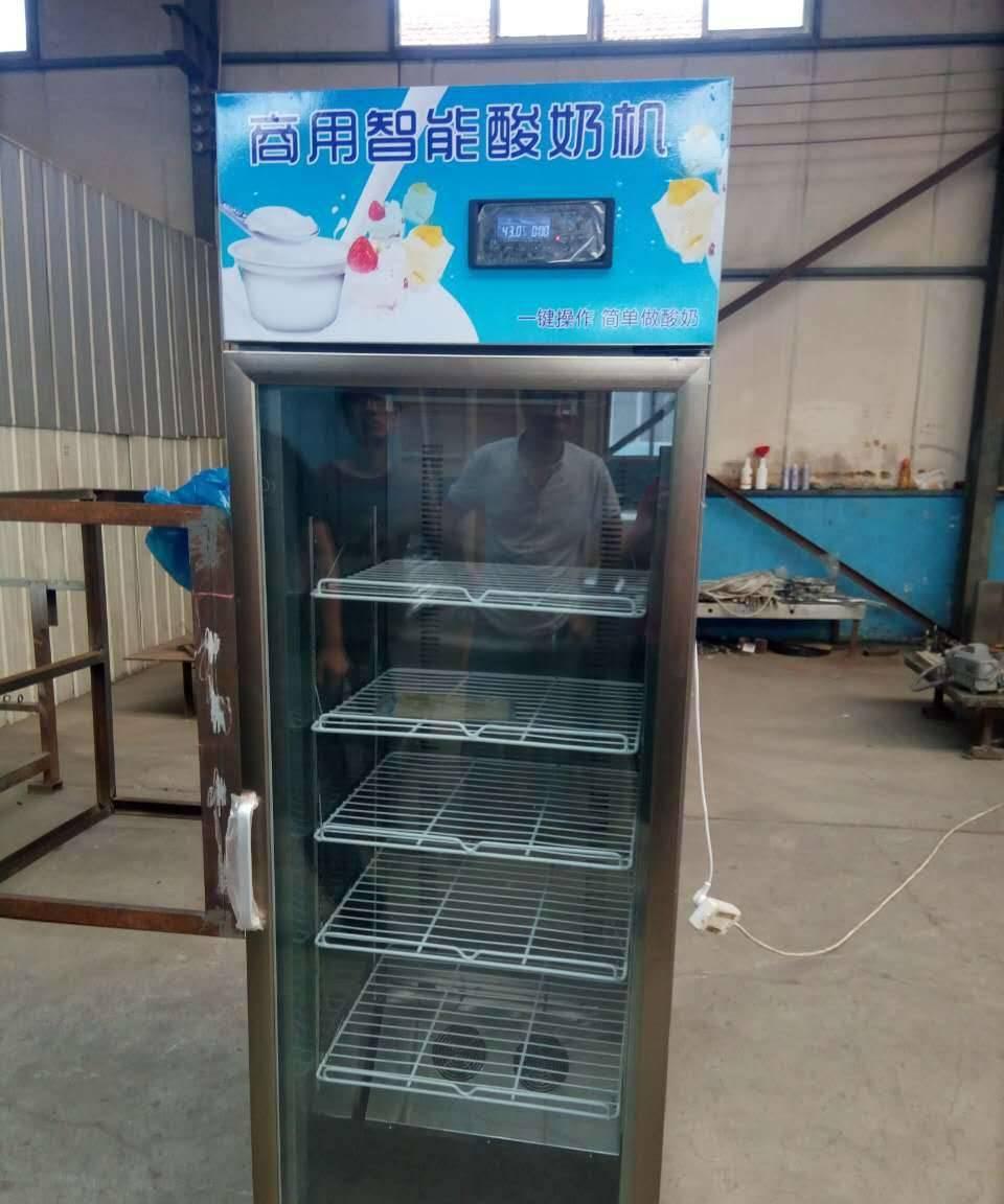 酸奶吧设备酸奶机 双开门发酵柜 中小型酸奶加工机器示例图7