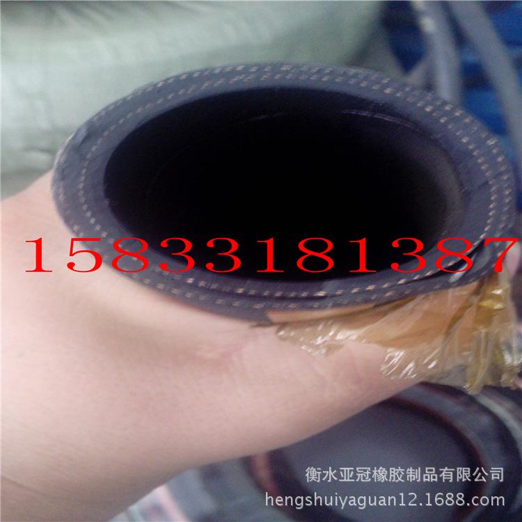 厂家供应大口径高温橡胶管 法兰橡胶管 低压蒸汽胶管 质量好示例图7