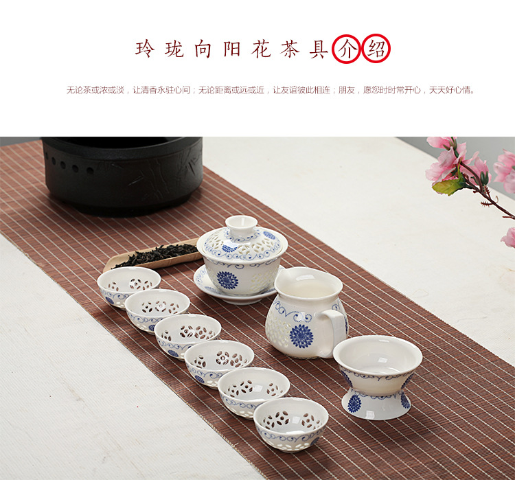 整套玲珑水晶陶瓷茶具套装  镂空制作德化三才碗茶具可定制批发示例图49