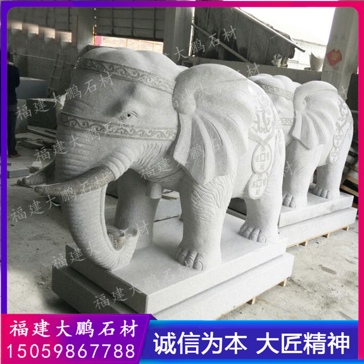 福建石雕大象厂家 大象动物雕刻 公司广场银行门口大象 福建石雕大鹏石材出品
