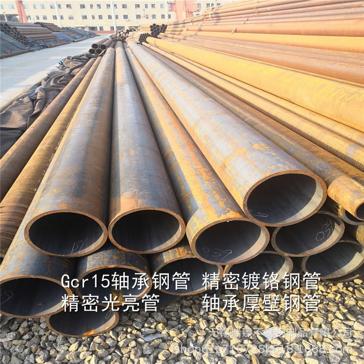 厚壁GCr15轴承钢管大小口径轴承无缝管规格全可定做生产量大优惠示例图19