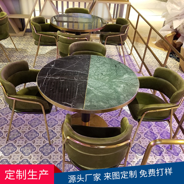定制餐厅圆形大理石桌子 咖啡厅北欧大理石餐桌 主题餐厅金属铁艺框架餐椅深圳厂家众美德