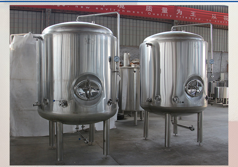 啤酒机 精酿啤酒设备 发酵罐 加工不锈钢啤酒设备 啤酒储存罐示例图13