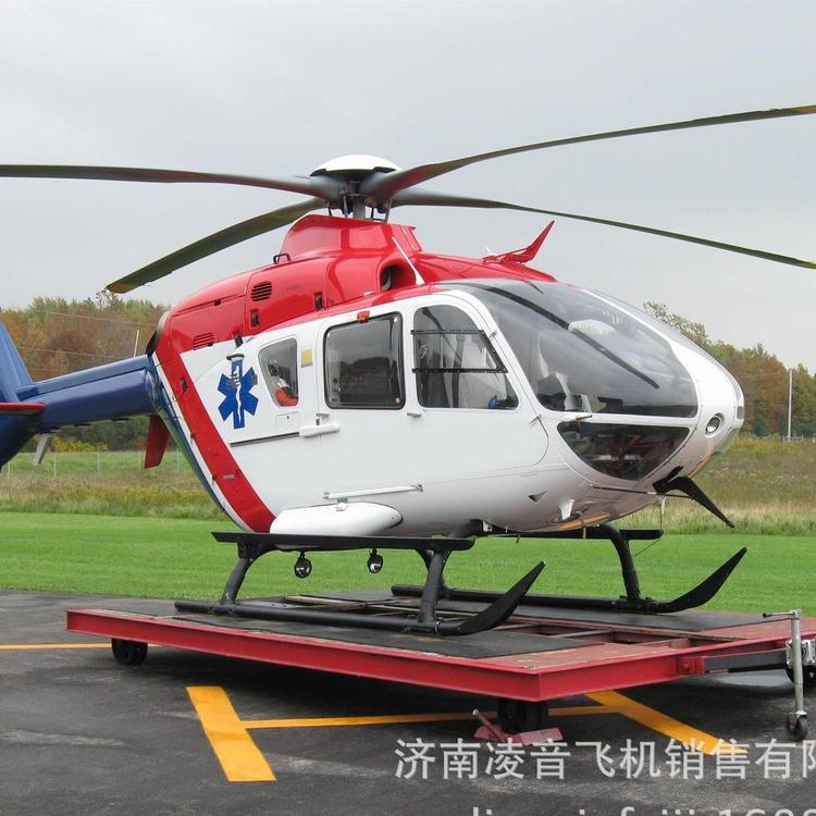直升机婚礼  罗宾逊R44直升机  私人飞机  直升机航测