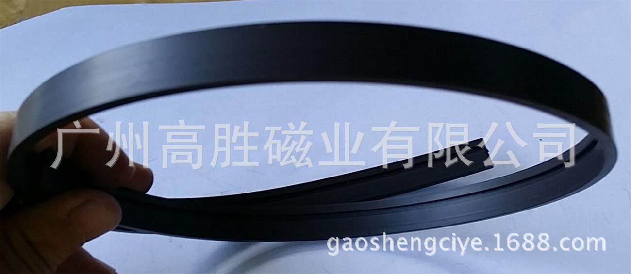 广州高胜磁铁生产10*3.5淋浴房磁条，按客户要求生产，配对充磁示例图1
