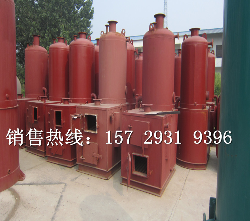 厂家直销YG-H1200养殖场取暖专用锅炉、河南采暖锅炉生产厂家示例图8