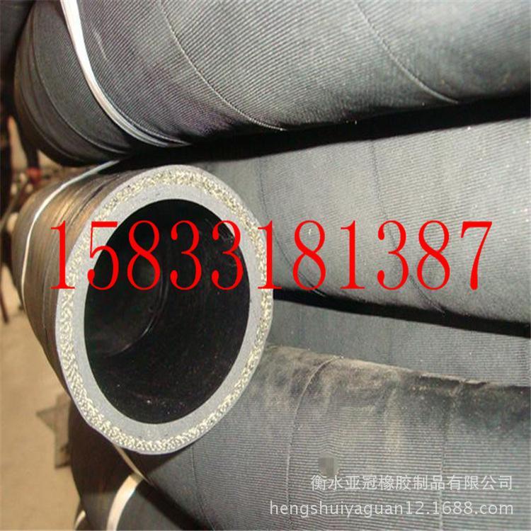 厂家供应大口径高温橡胶管 法兰橡胶管 低压蒸汽胶管 质量好示例图16