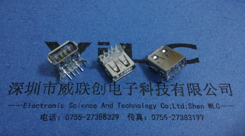 USB2.0 AF90度沉板USB母座 带支脚/ LCP耐高温胶芯 正向示例图3