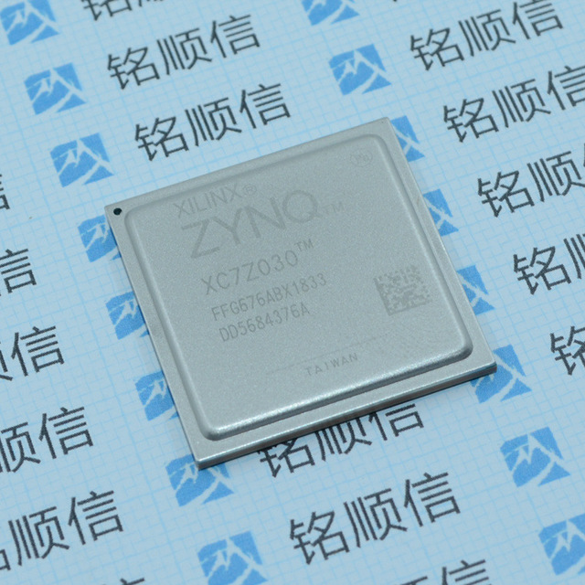XC7Z030-2FFG676I 原装正品 FCBGA676 芯片 深圳现货供应