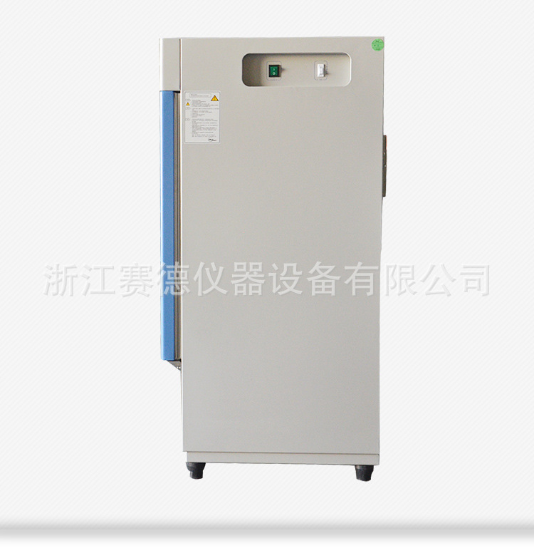 上海一恒LRH-250数显恒温生化培养箱250 低温生化箱 微生物培养箱示例图10
