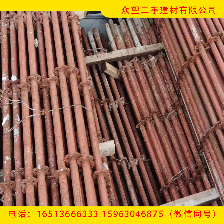 安徽收售1-6米建筑工地旧钢管供应建筑旧架管众望二手建材