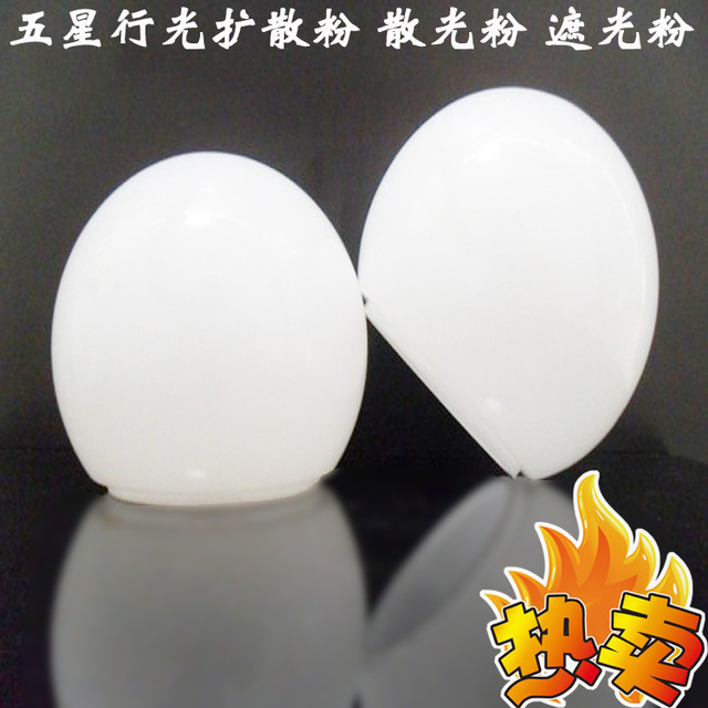 亚克力灯罩光扩散剂 原料PVC光扩散粉 LED耐高温光扩散剂图片