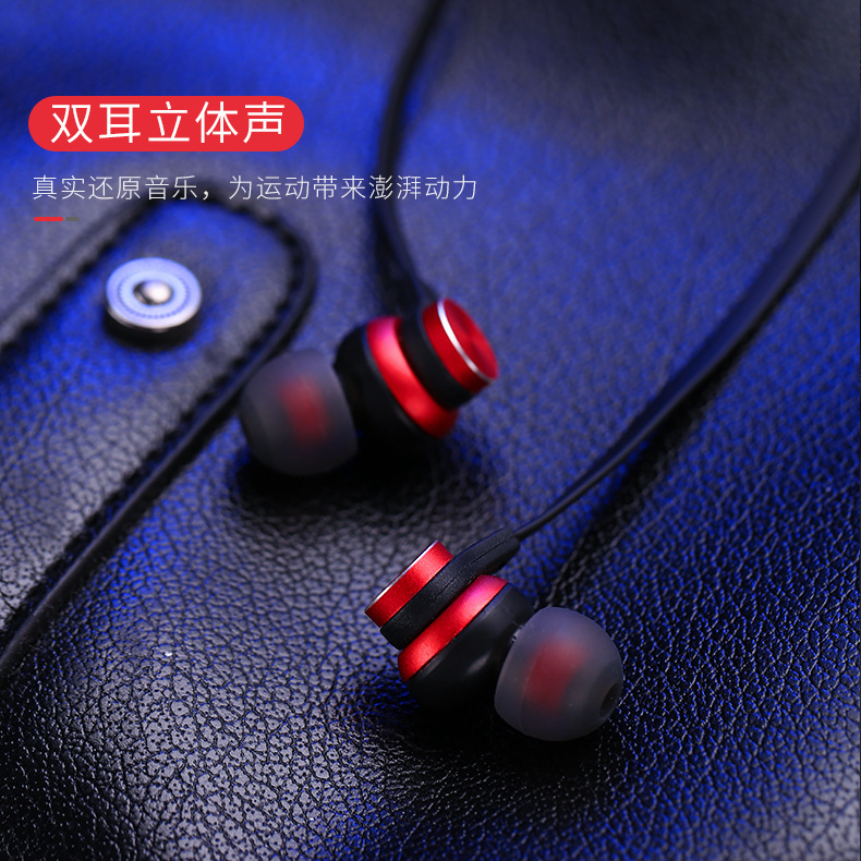 DODGE 无线蓝牙苹果耳机 颈挂式入耳式运动磁吸耳麦可插卡重低音示例图8