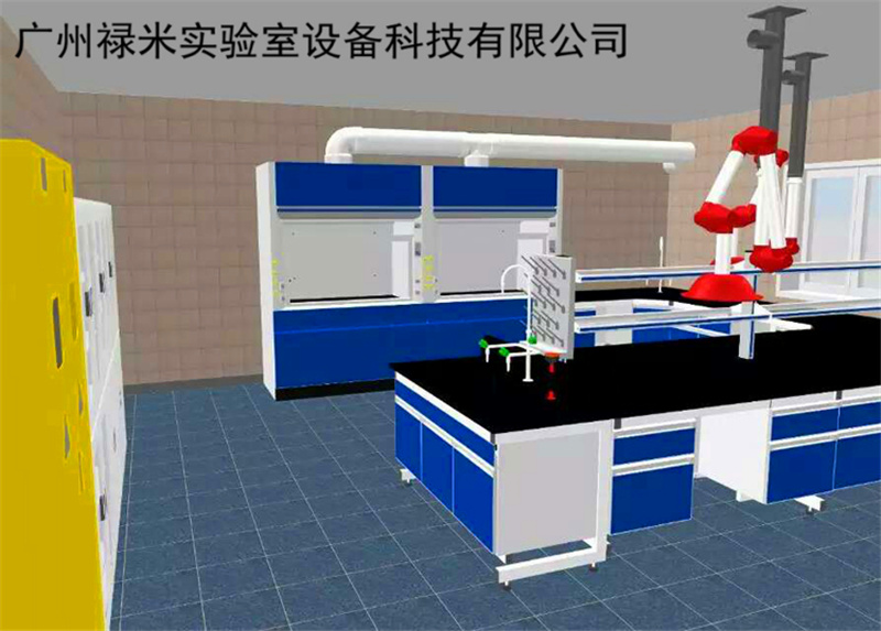 实验室系统工程  实验室洁净装修工程  禄米实验室