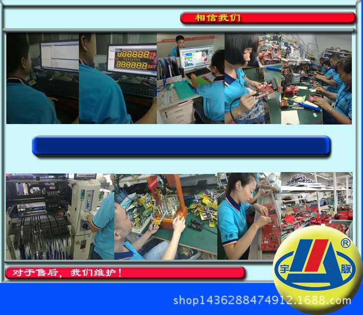广州宇脉厂家热销联网消费机IC会员卡消费机自助售水机消费机示例图9