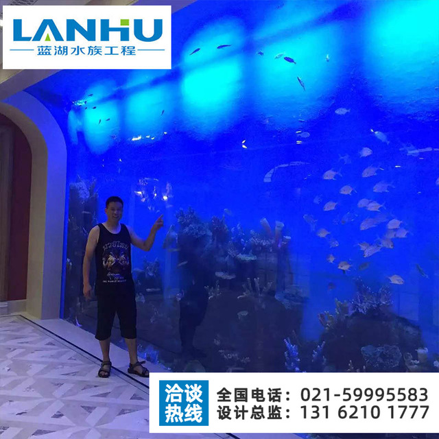 lanhu专业海洋馆设计制作 主题工程海洋馆景观工程 亚克力缸海洋馆设计