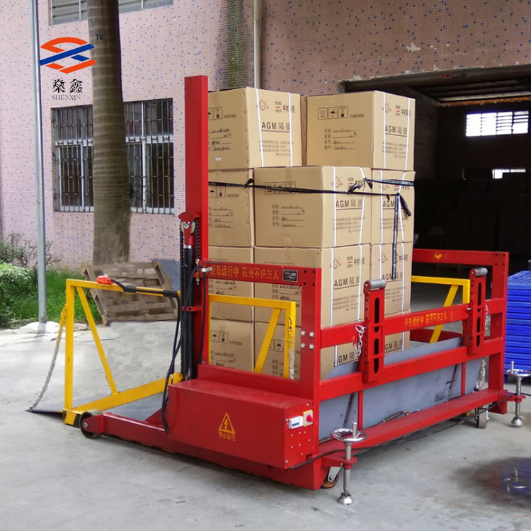 厂家直销移动式卸货平台升降装卸平台液压式装车升降机示例图8