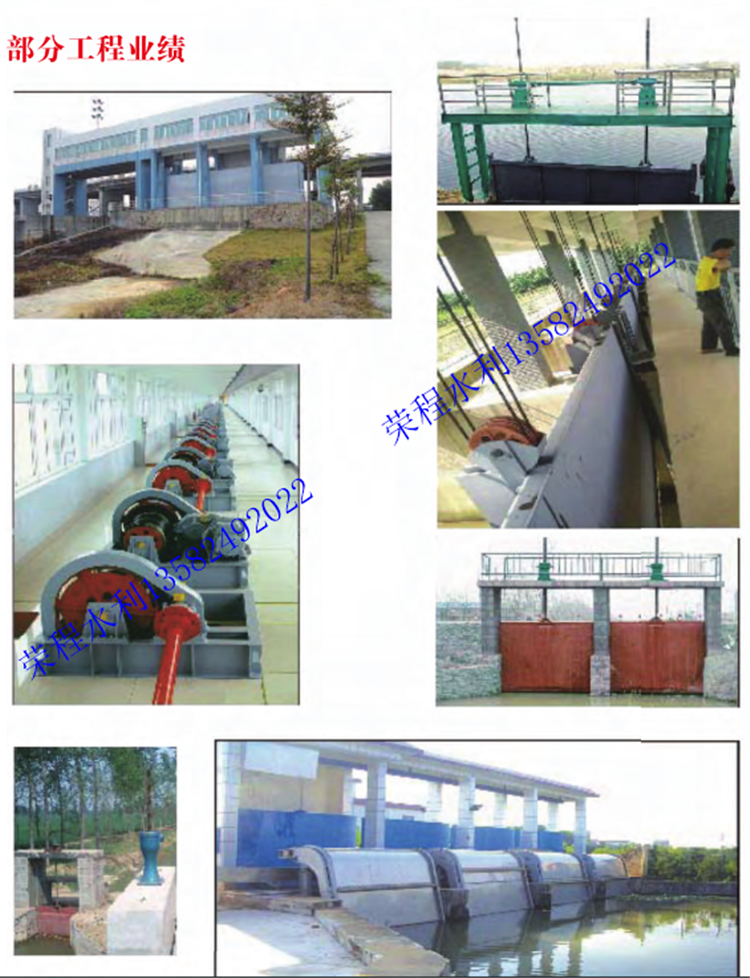 平面钢闸门 弧形钢闸门 泵站水厂养殖塘钢闸门 各种规格可定制