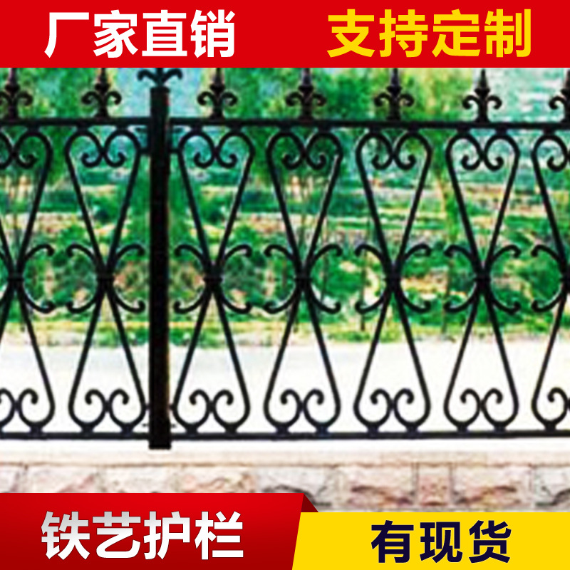 围墙铸铁护栏 园林铁艺护栏 小区栏杆 铸铁大门 尺寸可加工定做