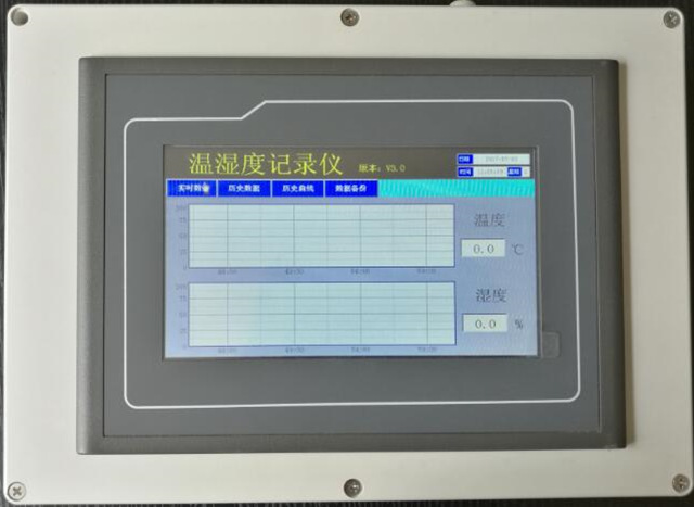 多路温湿度控制记录 温湿度记录监测系统 环境监测系统示例图4