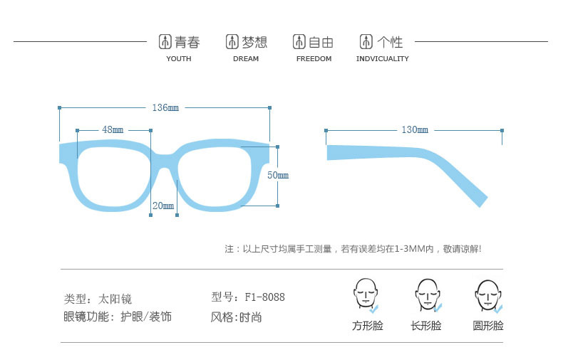 2016韩版新款太阳镜 潮人复古箭头半框眼镜 欧美时尚金属方框墨镜示例图4