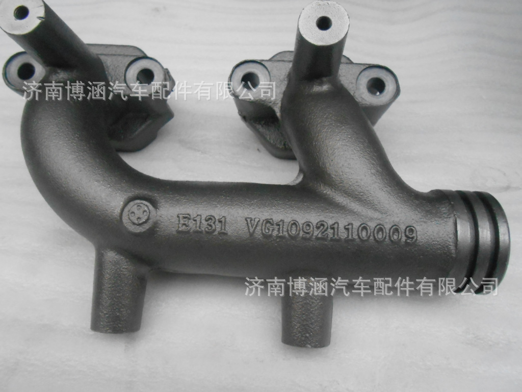 现货供应中国重汽WD615发动机五六缸排气支管VG1092110009示例图1