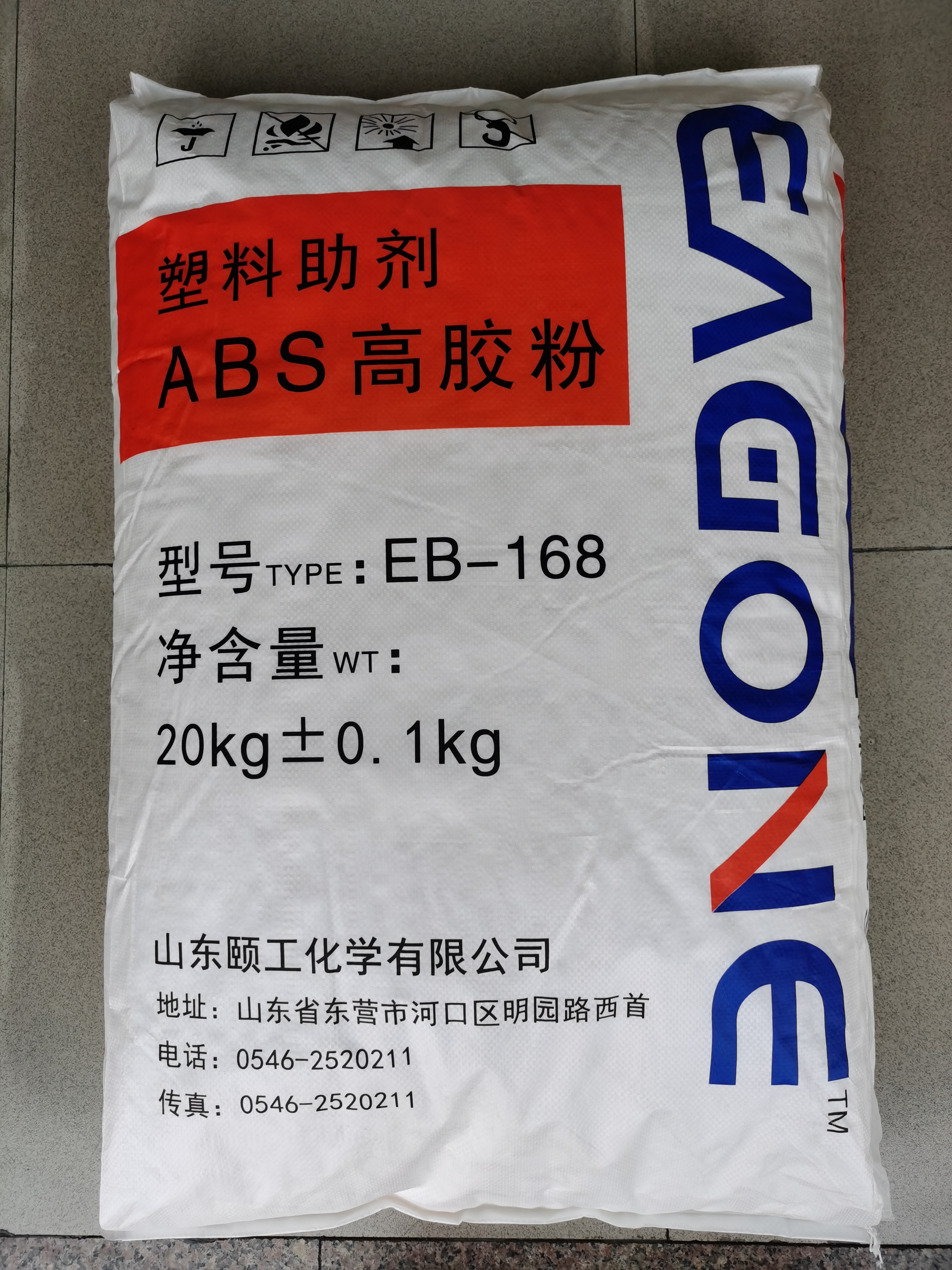ABS冲击改良剂/ABS高胶粉EB-168/ABS专用耐候剂/